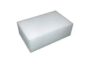 Eponge eco 195 x 125 x 65 mm