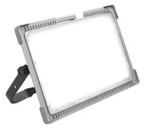 Lampe de chantier MAGNUM FUTURE LITE 50 W
