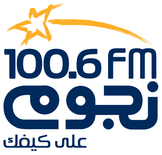 Nogoum fm logo