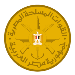 egyptian arm forces logo