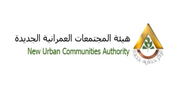 new urban communities authority logo