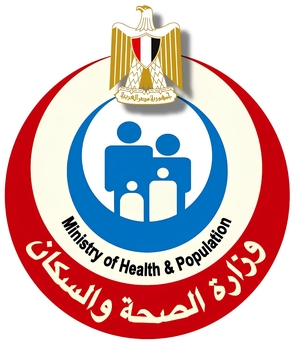 Ministry of Health Logo