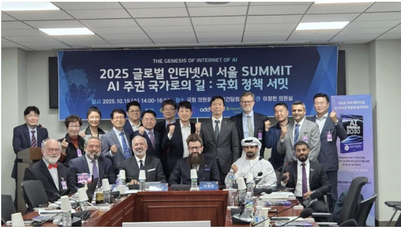 애딥, 하이퍼사이클코리아 설립…11억달러 이상 자본 유치 시동