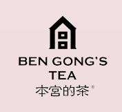 Bengongs Tea
