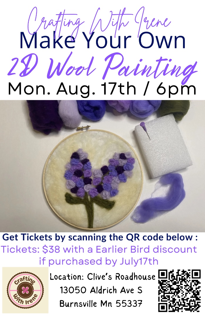 2D Wool Painting 2D Wool Painting