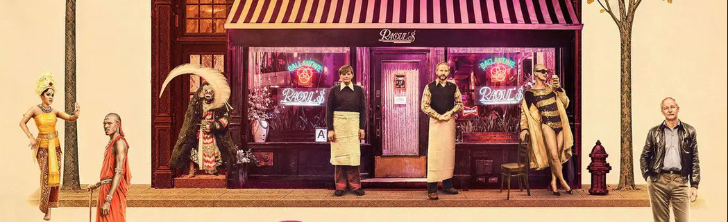 RAOUL'S, A NEW YORK STORY - docu