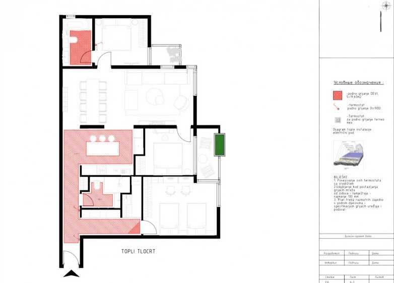 Spacious Apartment near the Sea in Novi Bar 7