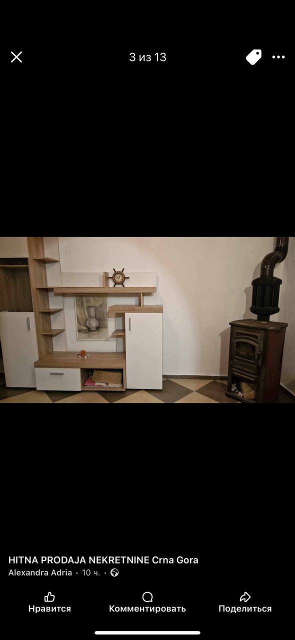 Spacious House with Sea View in Sutomore 7