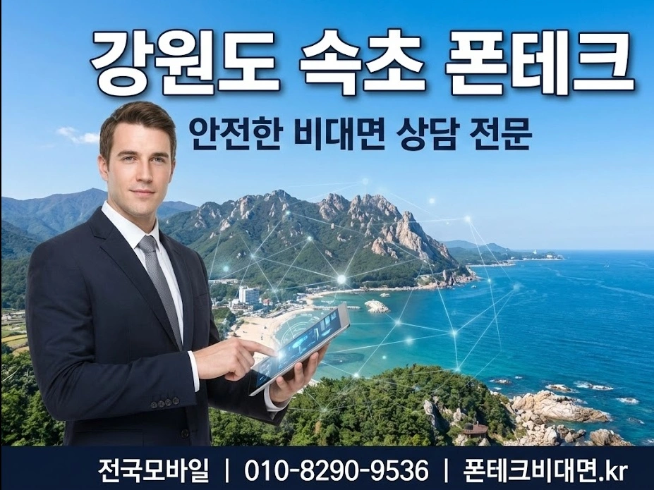 첨부 이미지