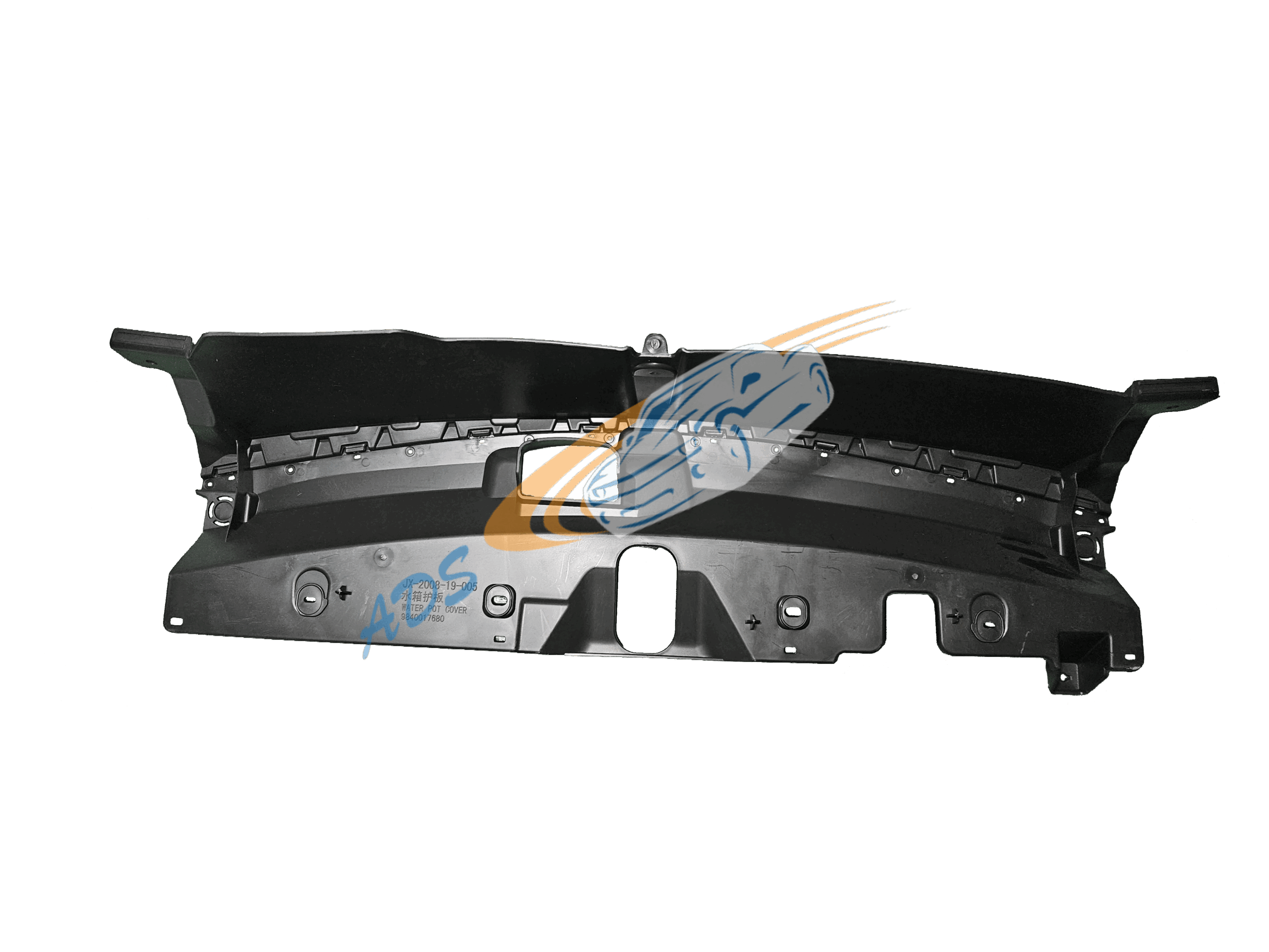 Priekinio Rėmo Plastikas Peugeot 2008 2019 - 2022