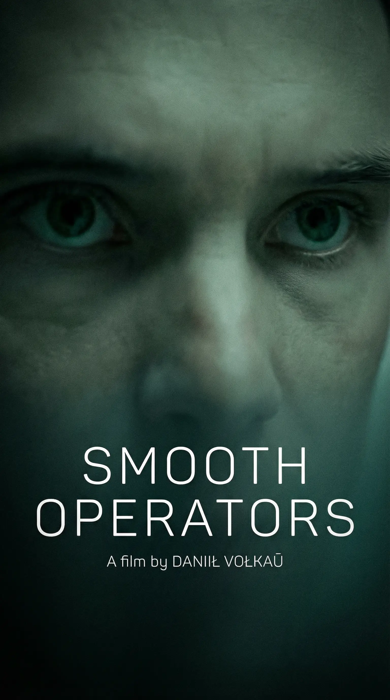 Smooth operators