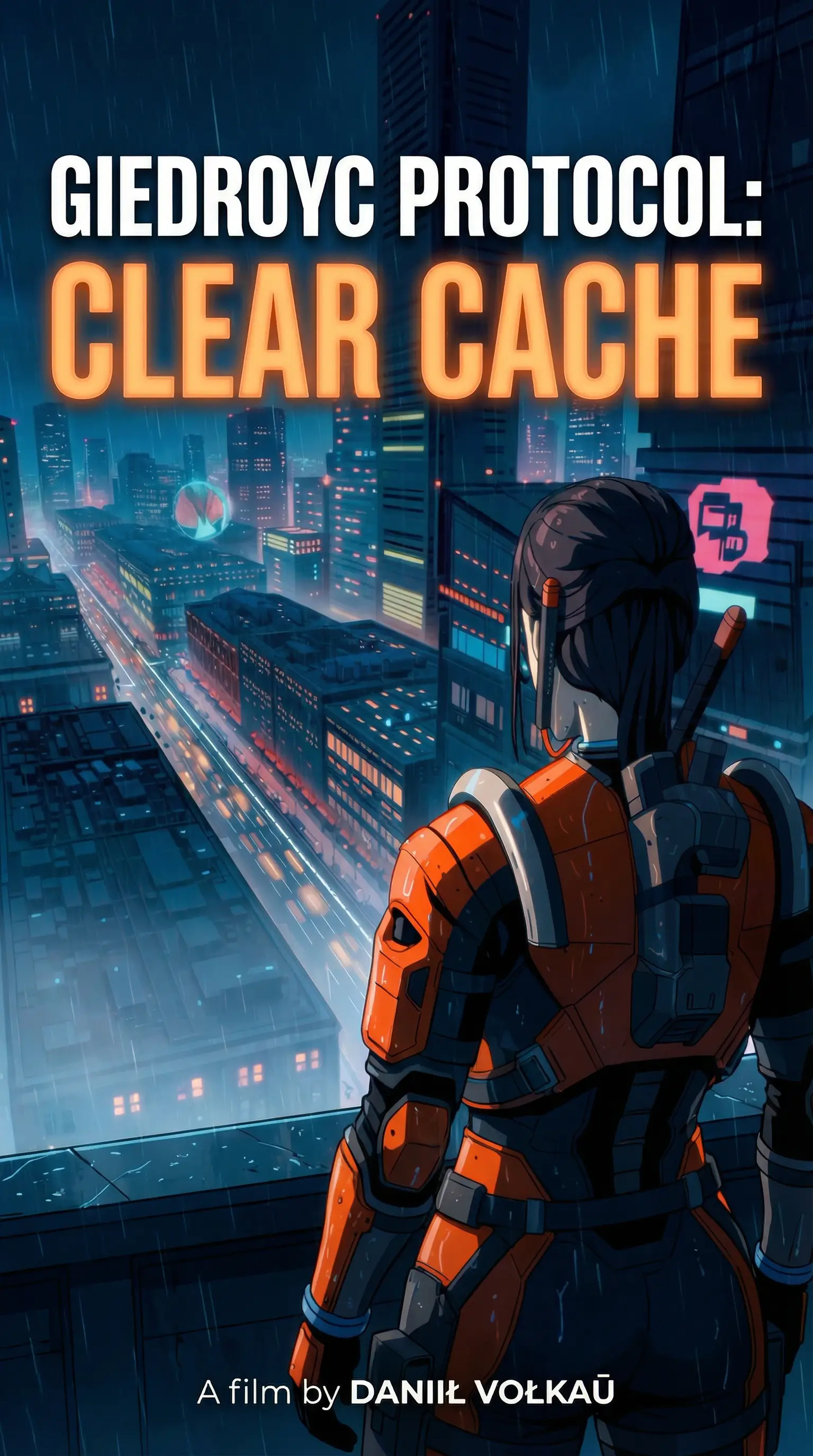 Clear cache