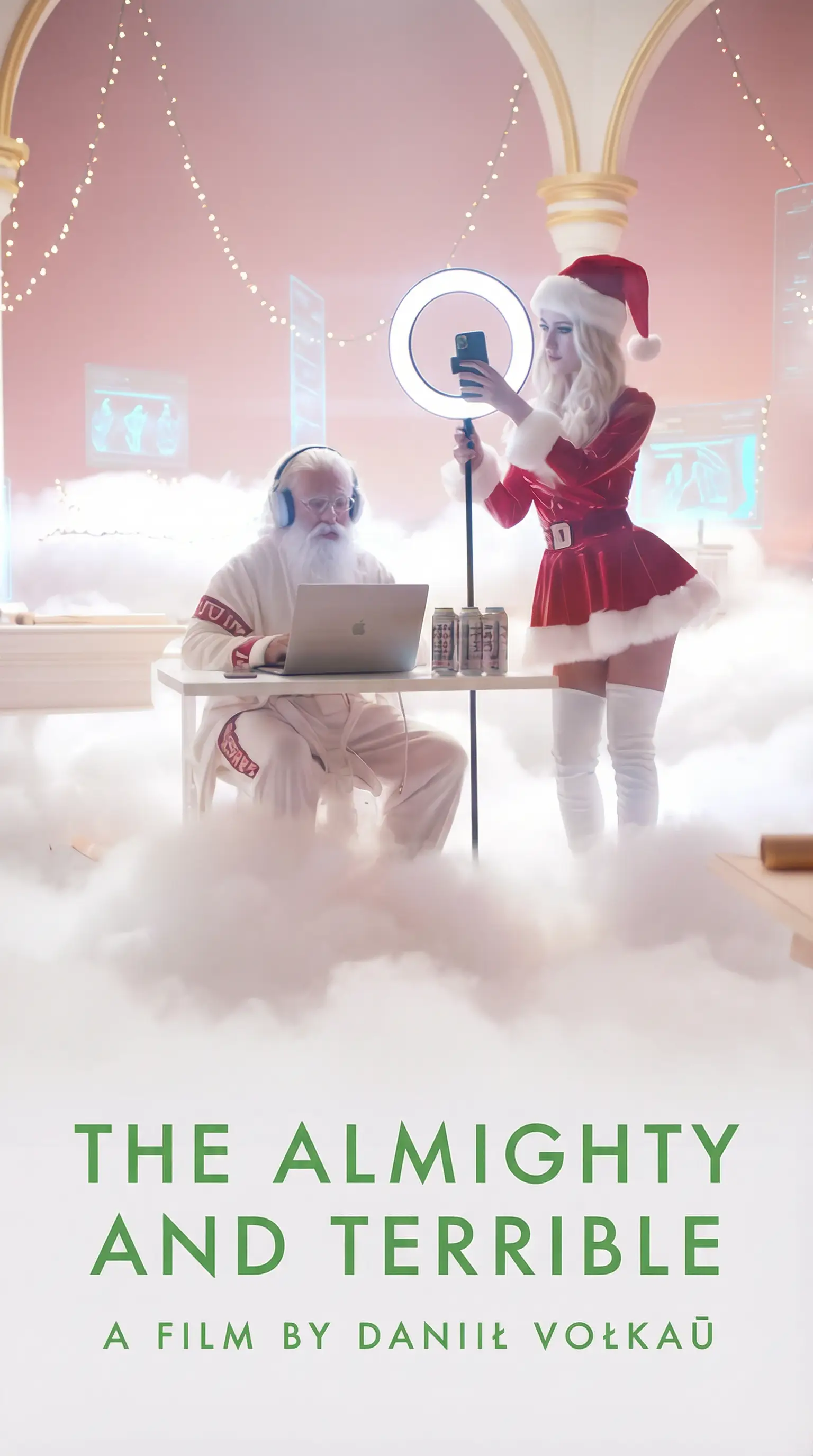 The all mighty and terrible