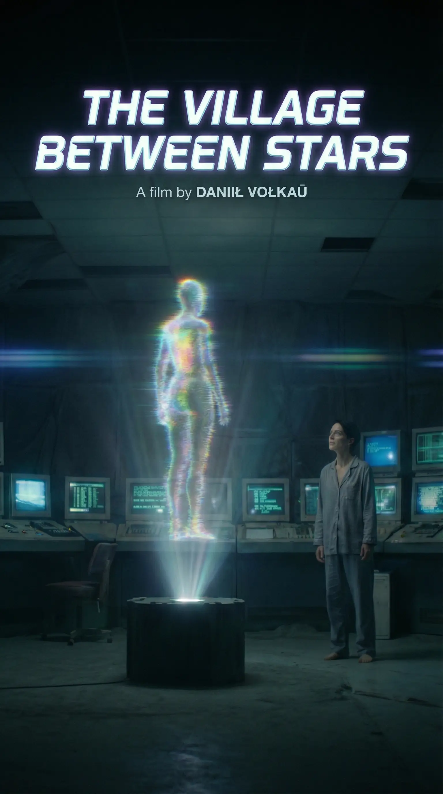 THE VILLAGE BETWEEN STARS