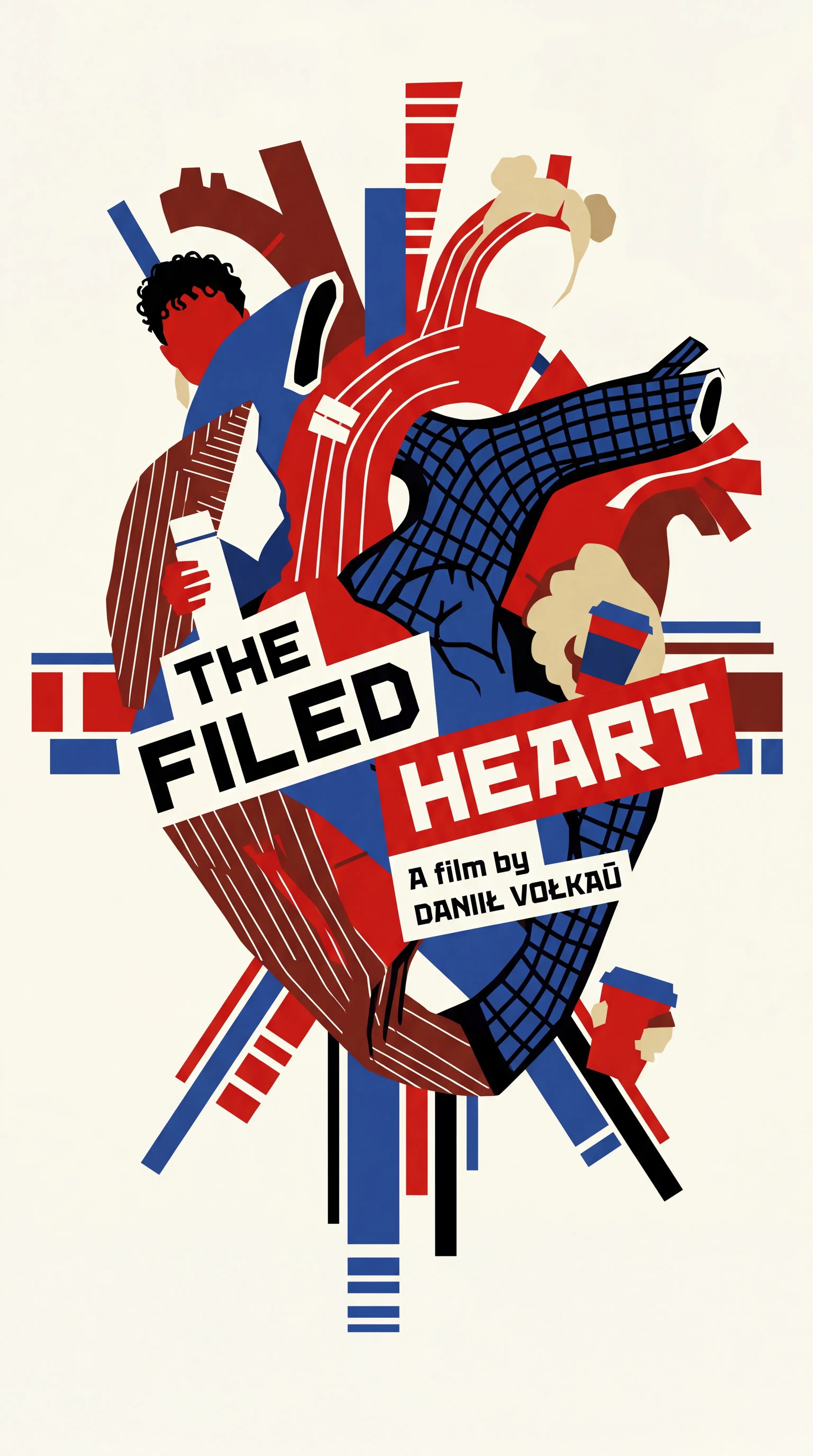 The Filed Heart