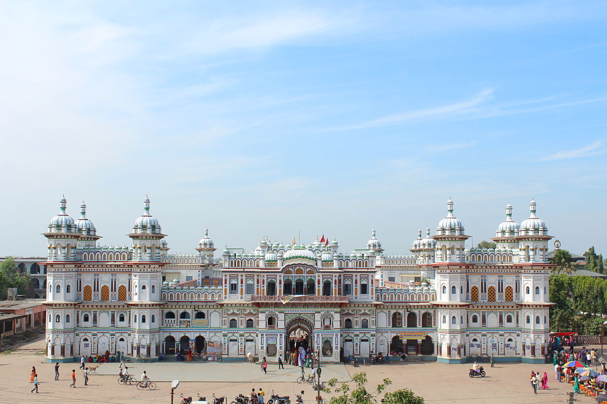 Janakpur tour