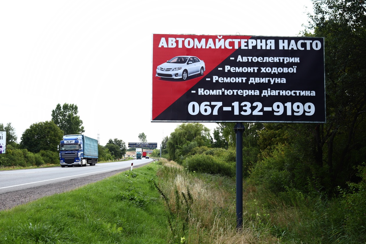 Зображення сторони площини AHEEaft8KHYckgZWVW4H