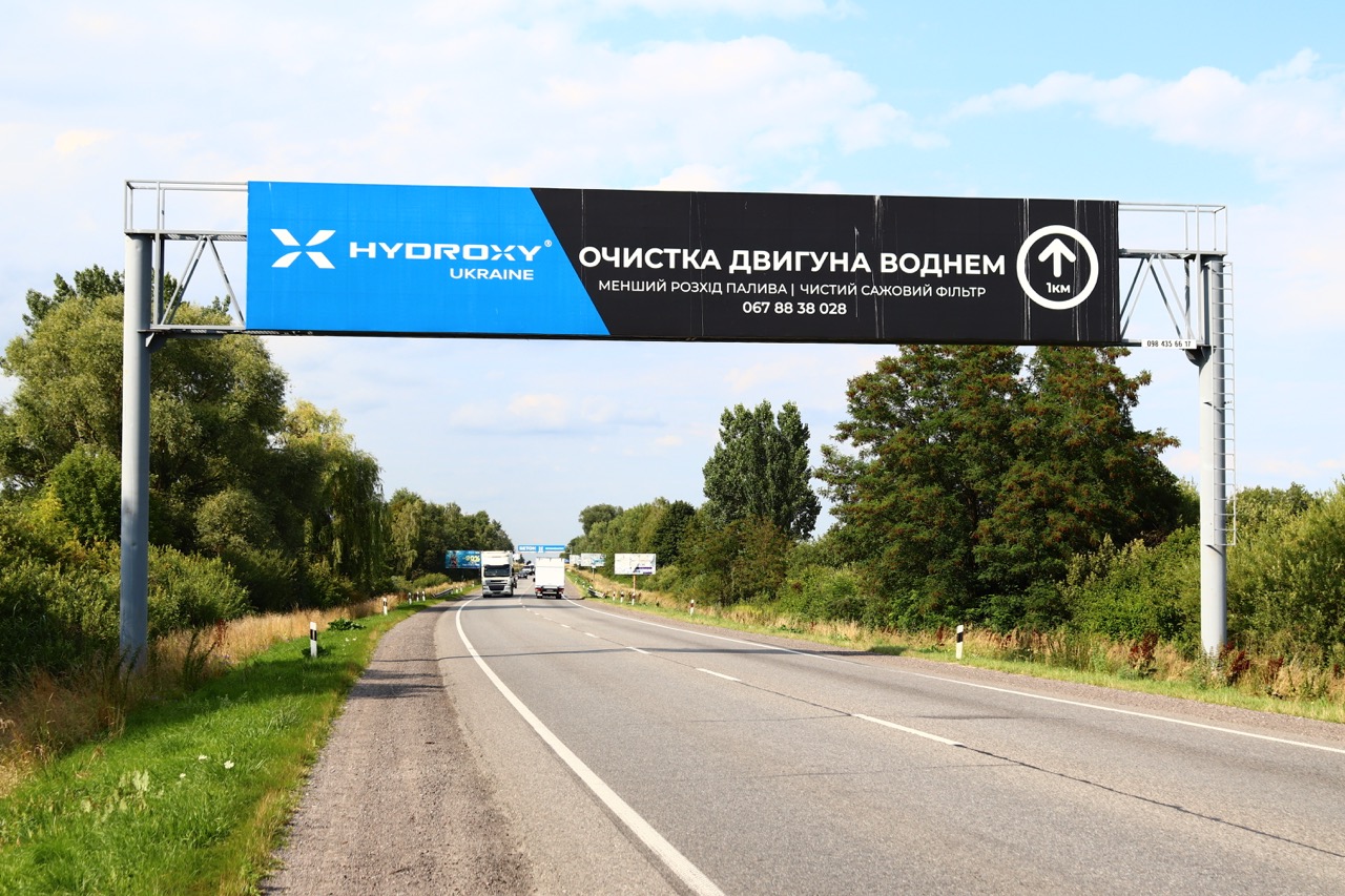 Зображення сторони площини EpJwvwGvAFAfVaPXOneP