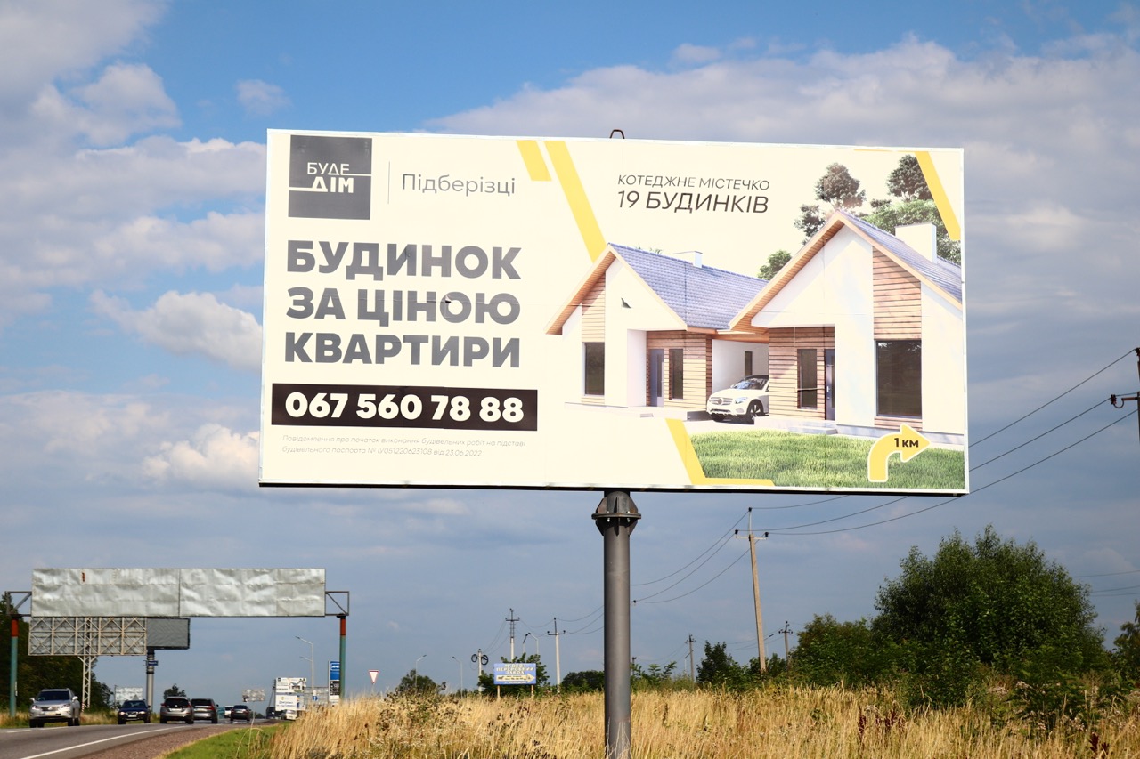 Зображення сторони площини UAoEVQAmzek3bayaPHs3