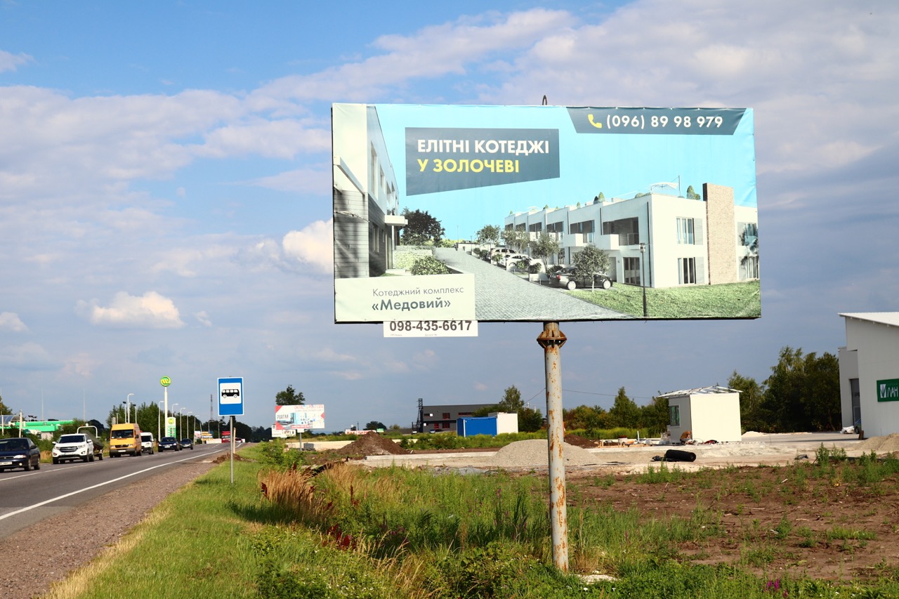 Зображення сторони площини ug03GAHHNQ281xiBfPvz