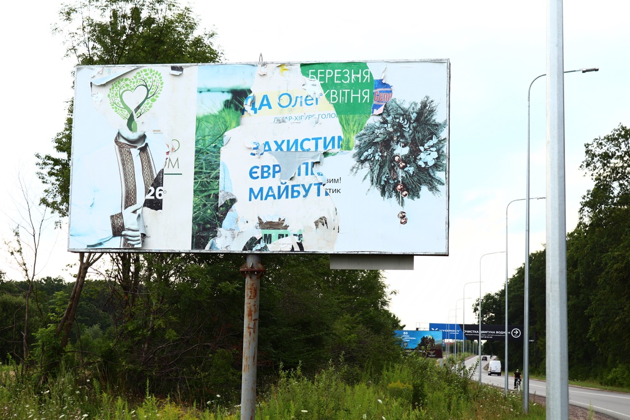 Зображення сторони площини c31CAadj1oOU5Vag3qmT