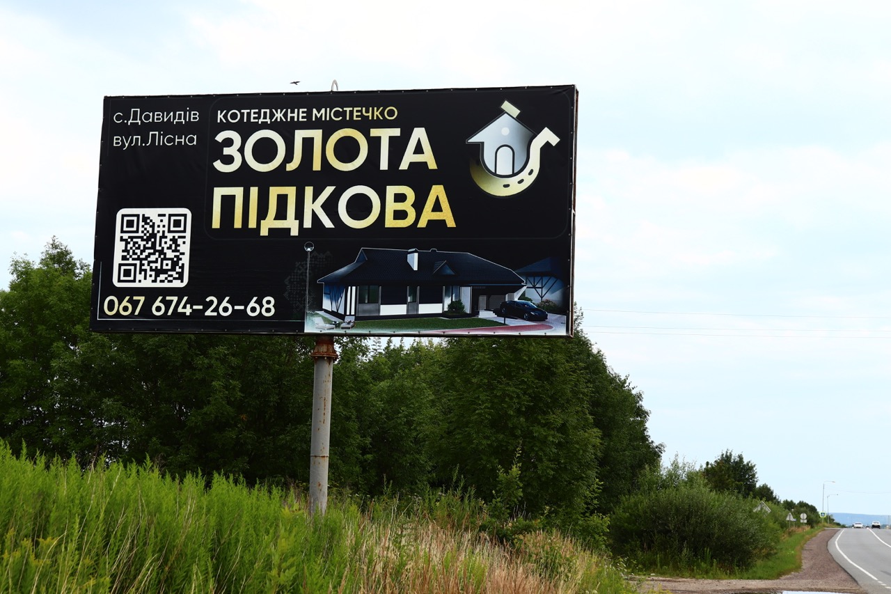 Зображення сторони площини LhlaTYMlnflj3OsriJIy