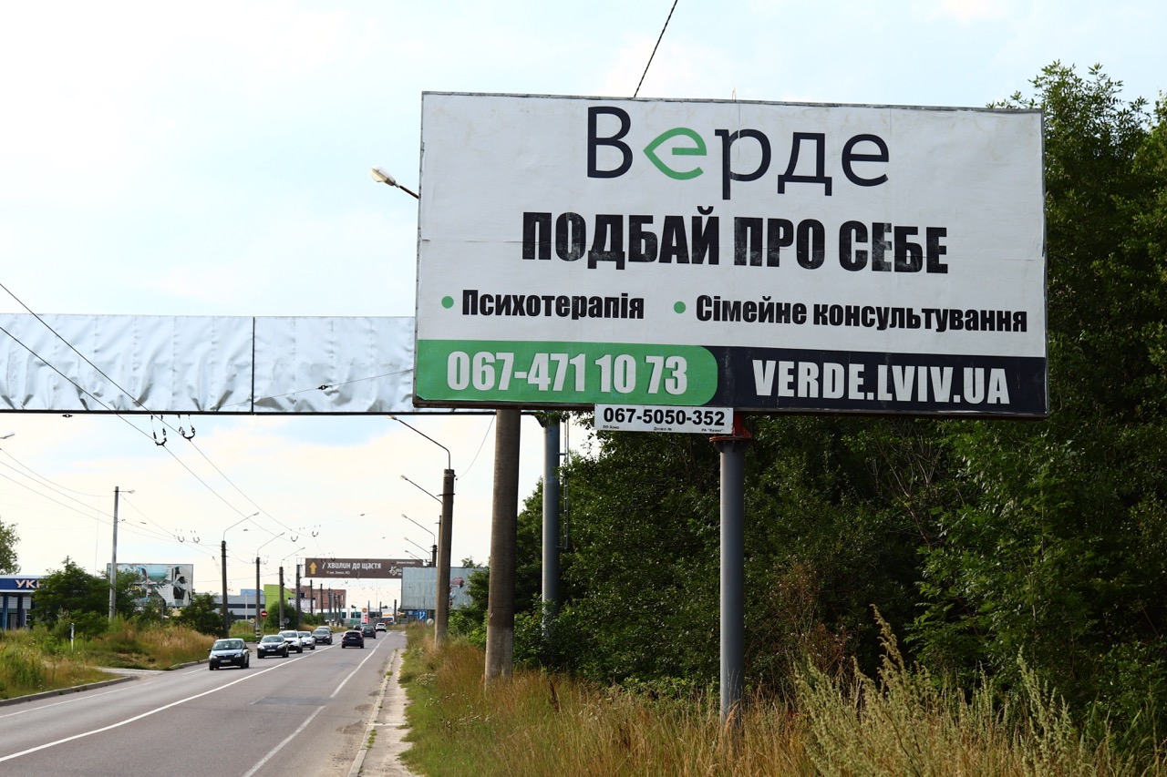 Зображення сторони площини 4RWOqUB3v9nVWSzM9A56