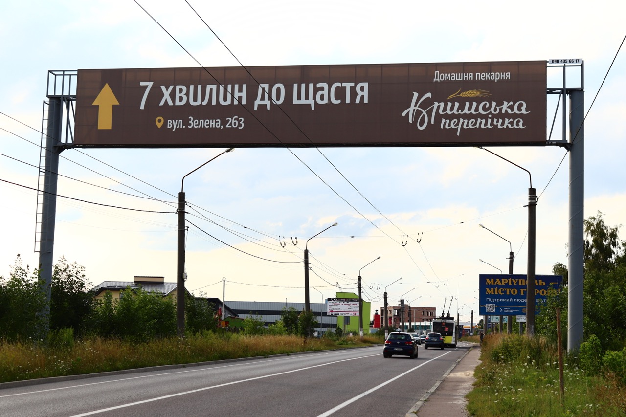 Зображення сторони площини 6KkZA65L39aWKJiLz4jM