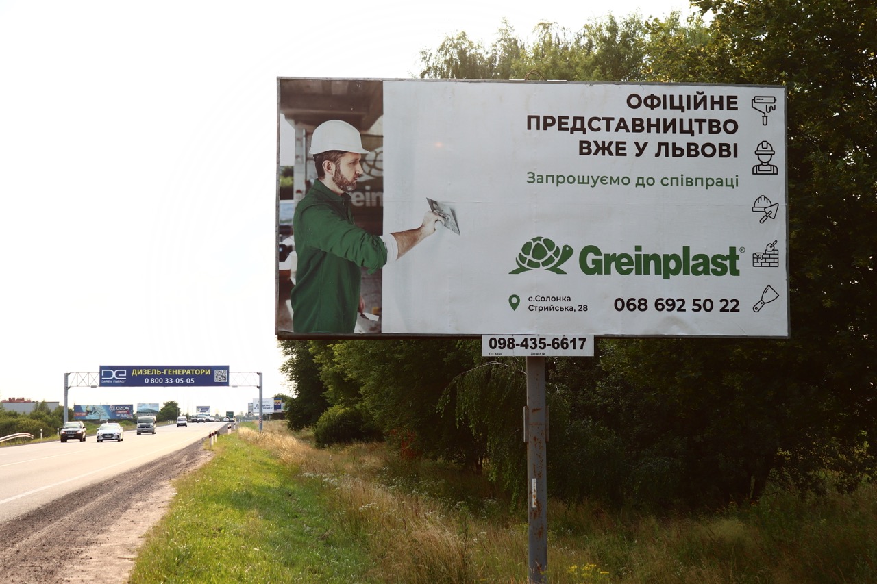 Зображення сторони площини J4uCdsmwzFZzpPpDKCEy