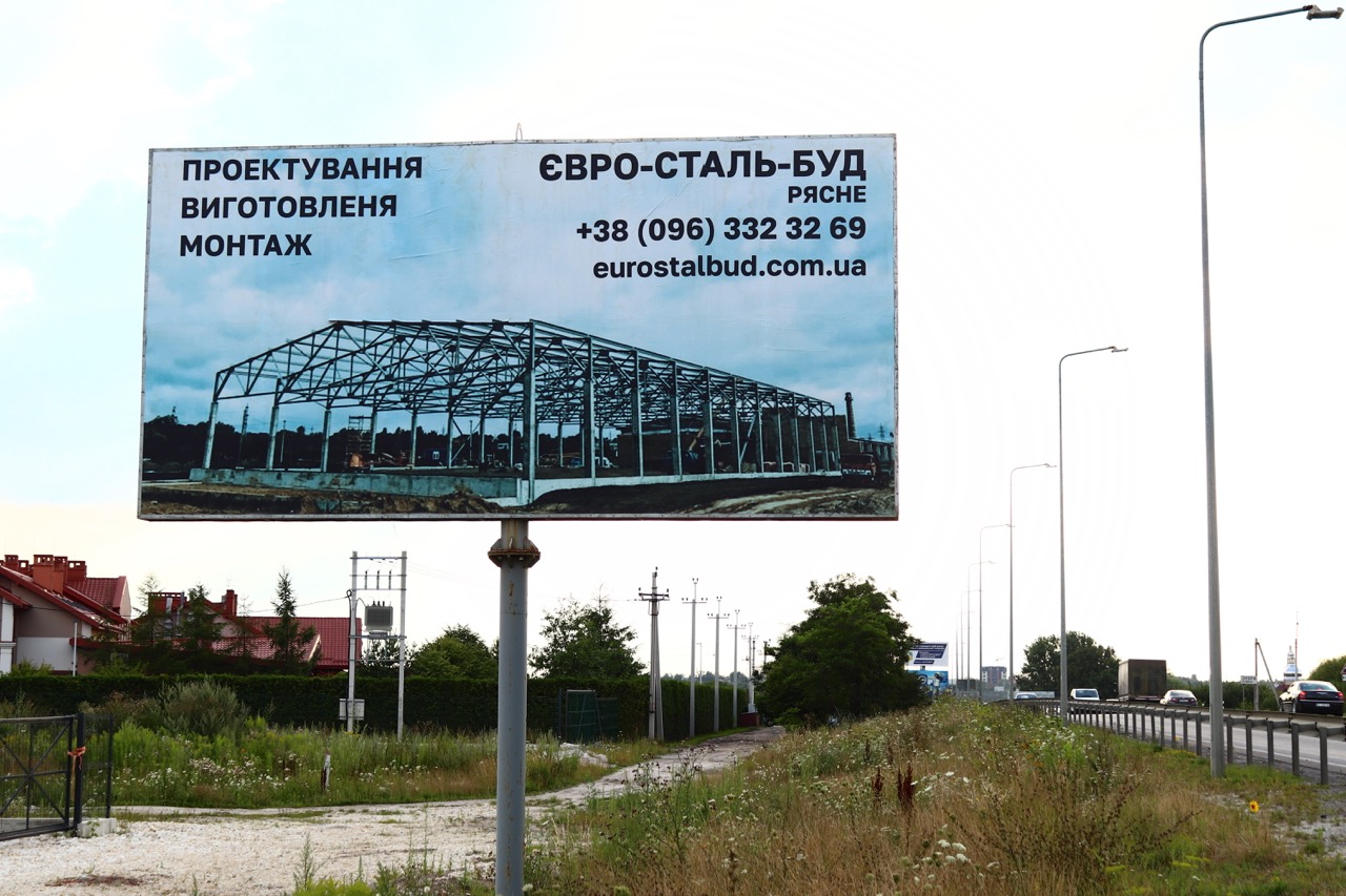Зображення сторони площини L3Cbb2yHyozybOwbXlUF