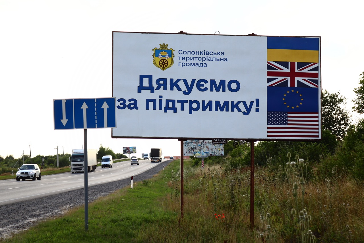 Зображення сторони площини 8Dk3MoxRGBlyoB7fgziZ