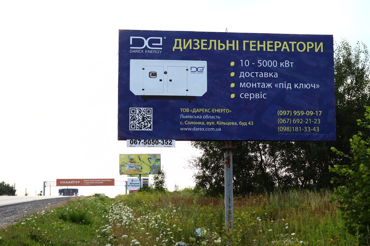 Зображення сторони площини sAoliicmwIzdu20CoR5I