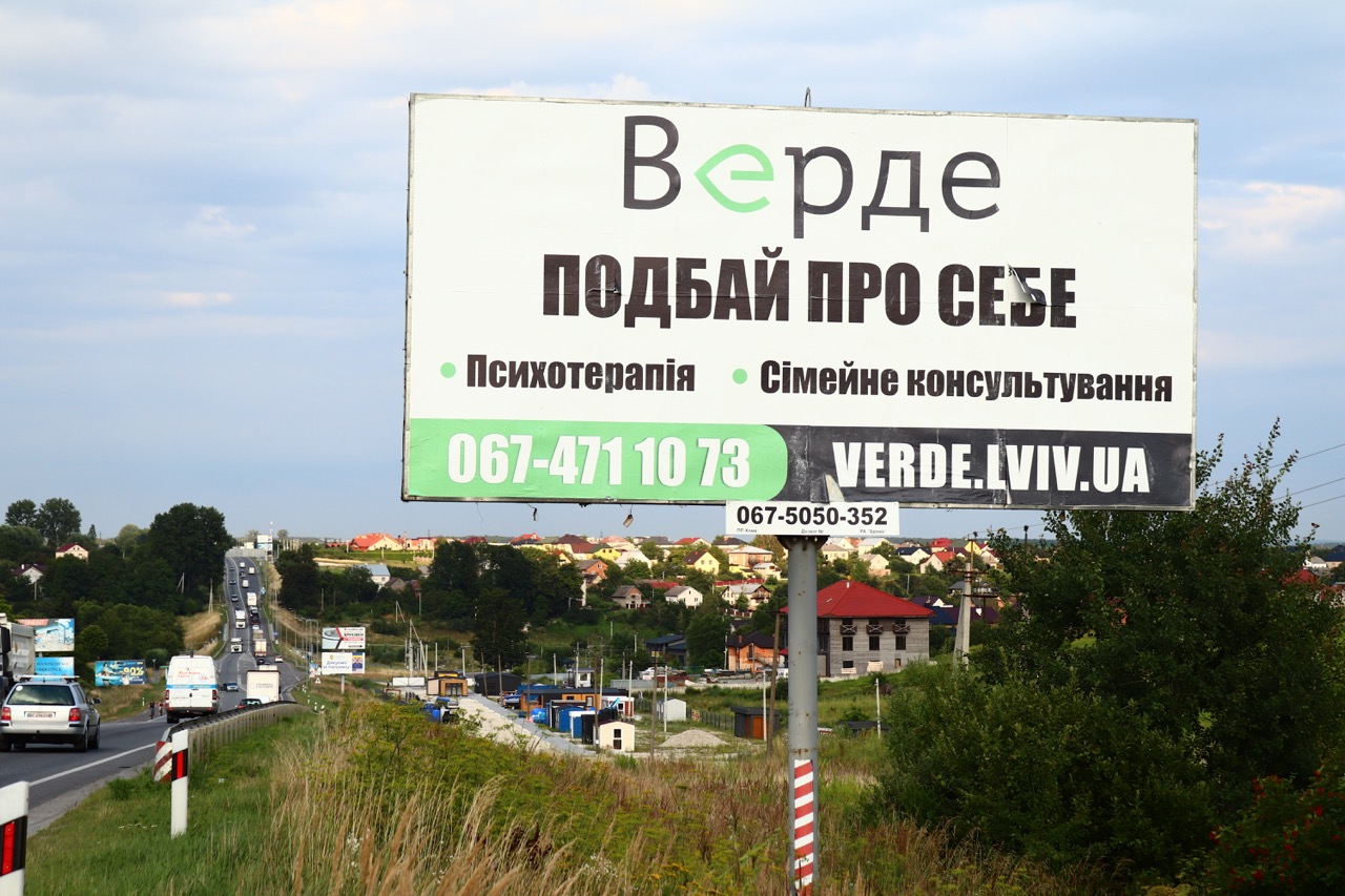 Зображення сторони площини BNg2EdnhfkjG7yNTlfCv