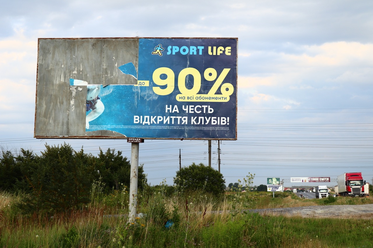 Зображення сторони площини HbTjgFwbfb7zHmyfayZl