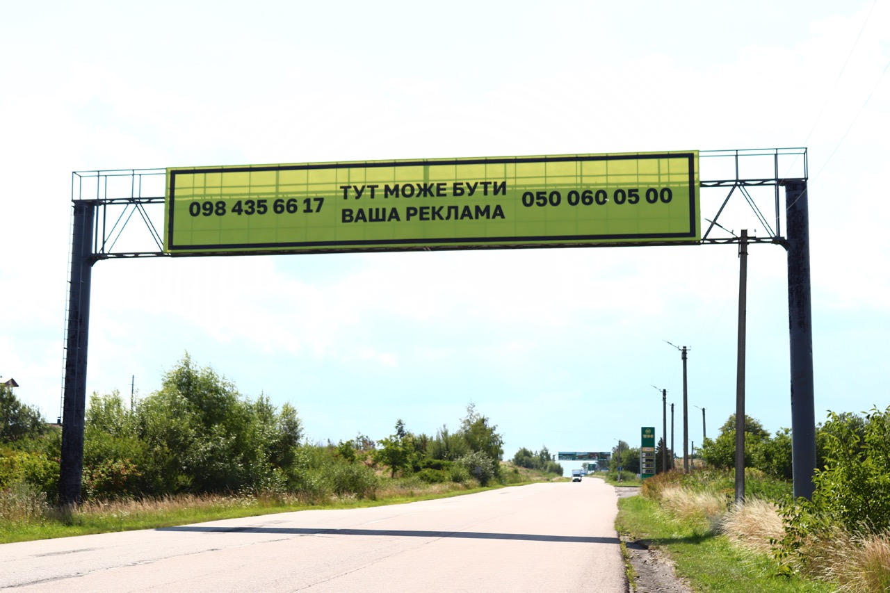 Зображення сторони площини hg1bsd0Uy66jBDmv4gcE