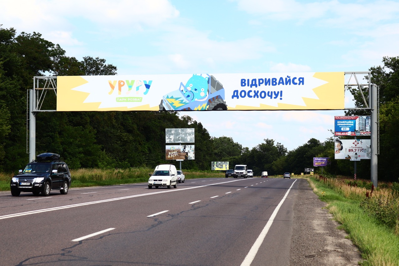 Зображення сторони площини bpiRe0dopNJY1aN3w5P3