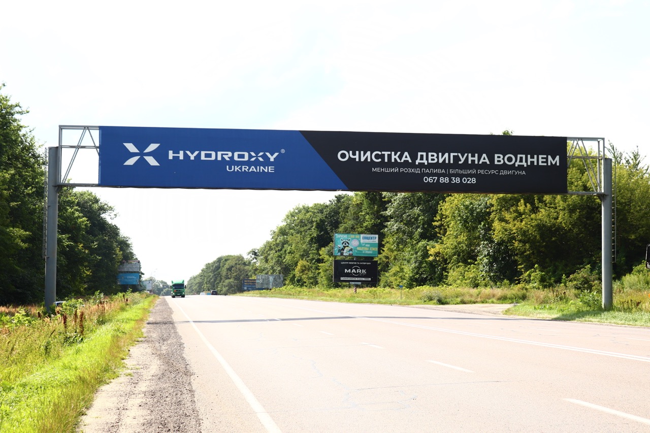 Зображення сторони площини bpiRe0dopNJY1aN3w5P3