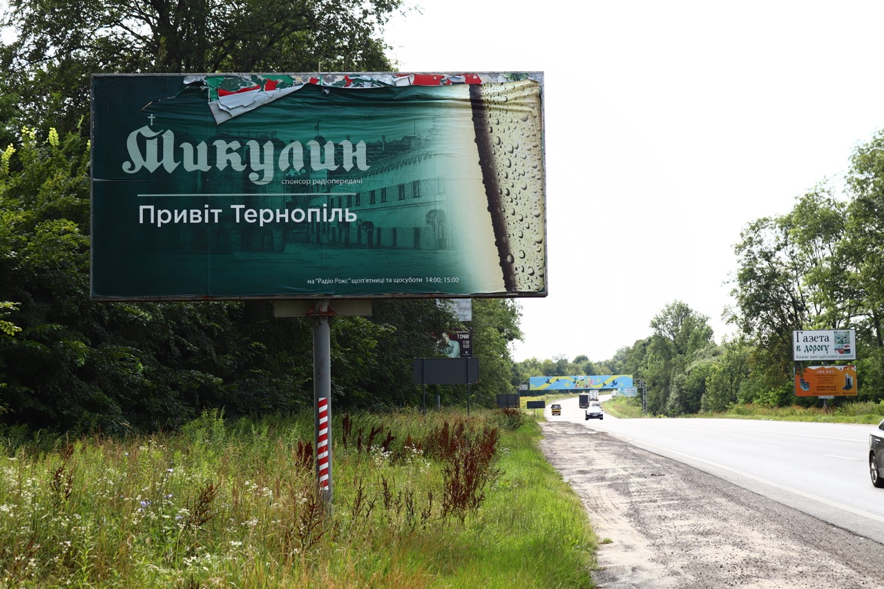 Зображення сторони площини DLlaLxsPlRrYAYmEOAJ8