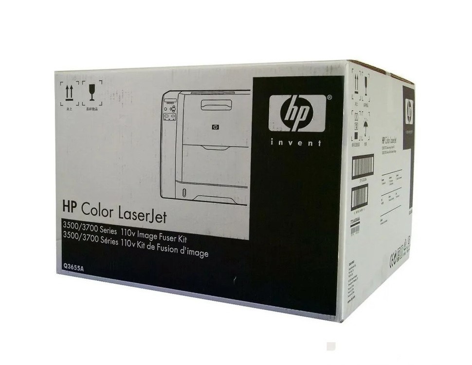 Kit de Fusor para Impresoras HP LaserJet 3500/3700 Series N/P: Q3655A - PC Mania