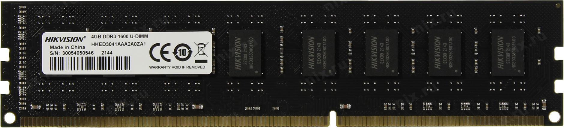 Memoria RAM Hikvision 4GB 1600Mhz DDR3 CL11 Desktop N/P: HKED3041AAA2A0ZA1 - PC Mania