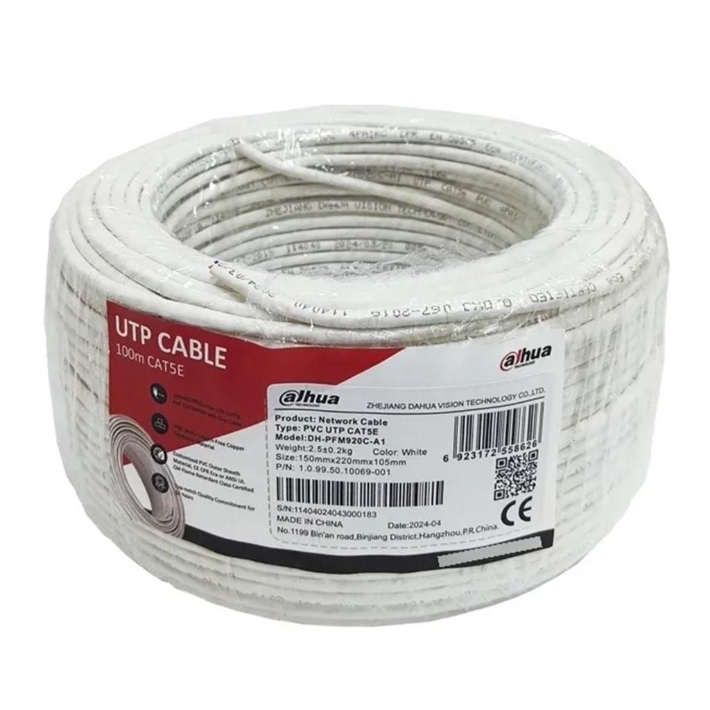 Bobina de Cable UTP CAT5 Dahua 100Mts. 100% Cobre N/P: DH-PFM920C-A1 - PC Mania
