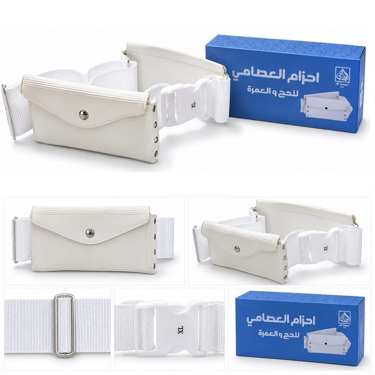 احزام كلبس صيني