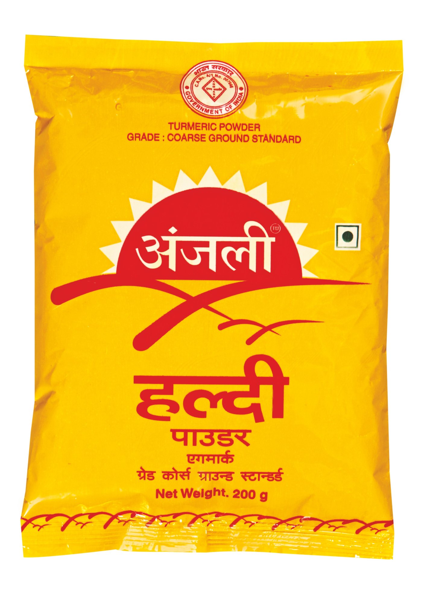 Besar/Turmeric Powder