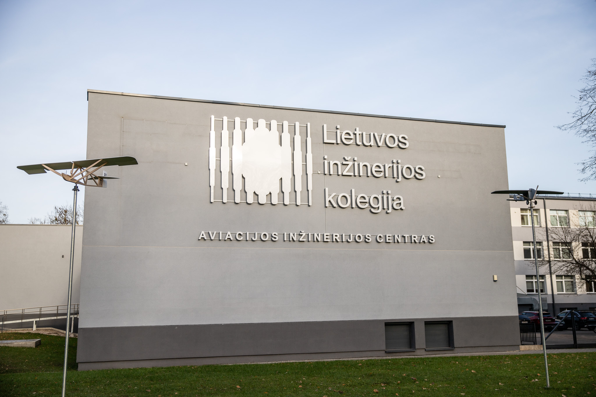 Lietuvos inžinerijos kolegija / Higher Education Institution
