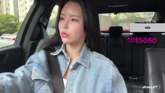 늅13 뉴비 부산건달잡으러갑니다