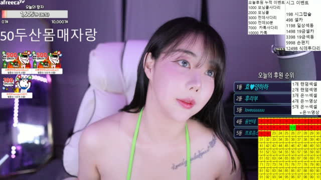 몸매자랑가욤..