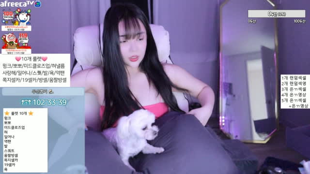 G클 위아래 탱탱 신입여캠 🩷 풍 양하 쟌 장난감 🩷