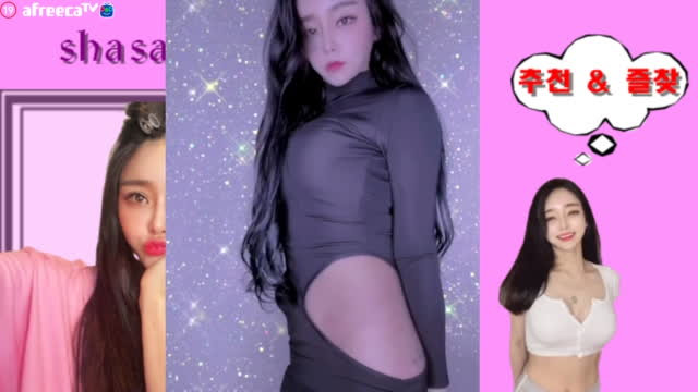   찐신입 샤사)곰오빠 최구야앙 댄스타임 ~~ ♥  