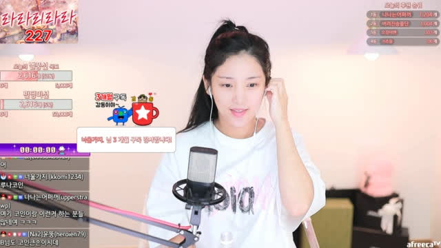 [ 정선컴퍼니 박퍼니 ] 마지막 희망의 나플단이 되어줄분..♡ /섹시방셀맛집/실물맛집/식데뽑기 ♥