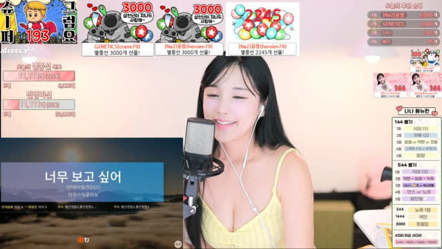 감자탕에 소주 몇년만에 혼대먹 갑니다.. /섹시방셀맛집/실물맛집/식데뽑기 ♥